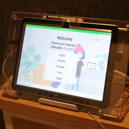 Uchi Living Stay Sapporo Kikusui Kültér fotó