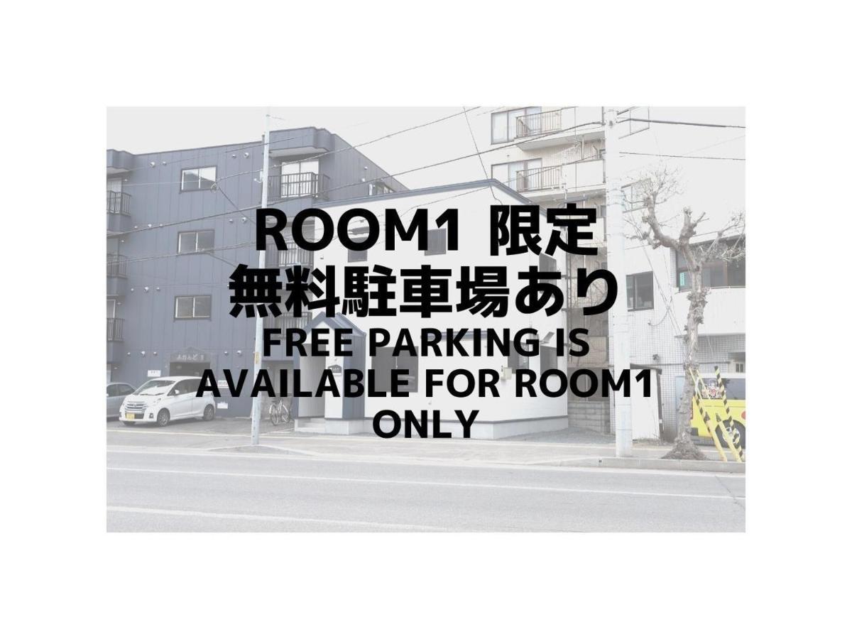 Uchi Living Stay Sapporo Kikusui Kültér fotó